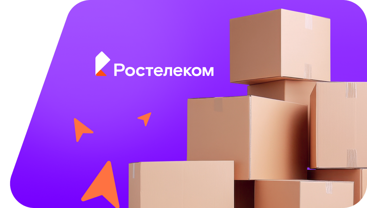 Переезд в новую квартирув&nbsp;деревня Нижний Чат (Республика Башкортостан)